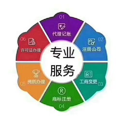 律師